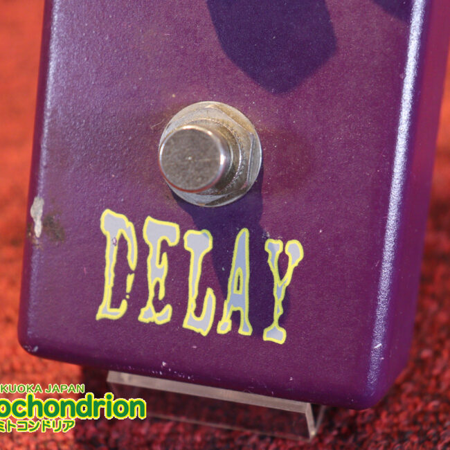 アナログディレイ風のデジタルディレイ！