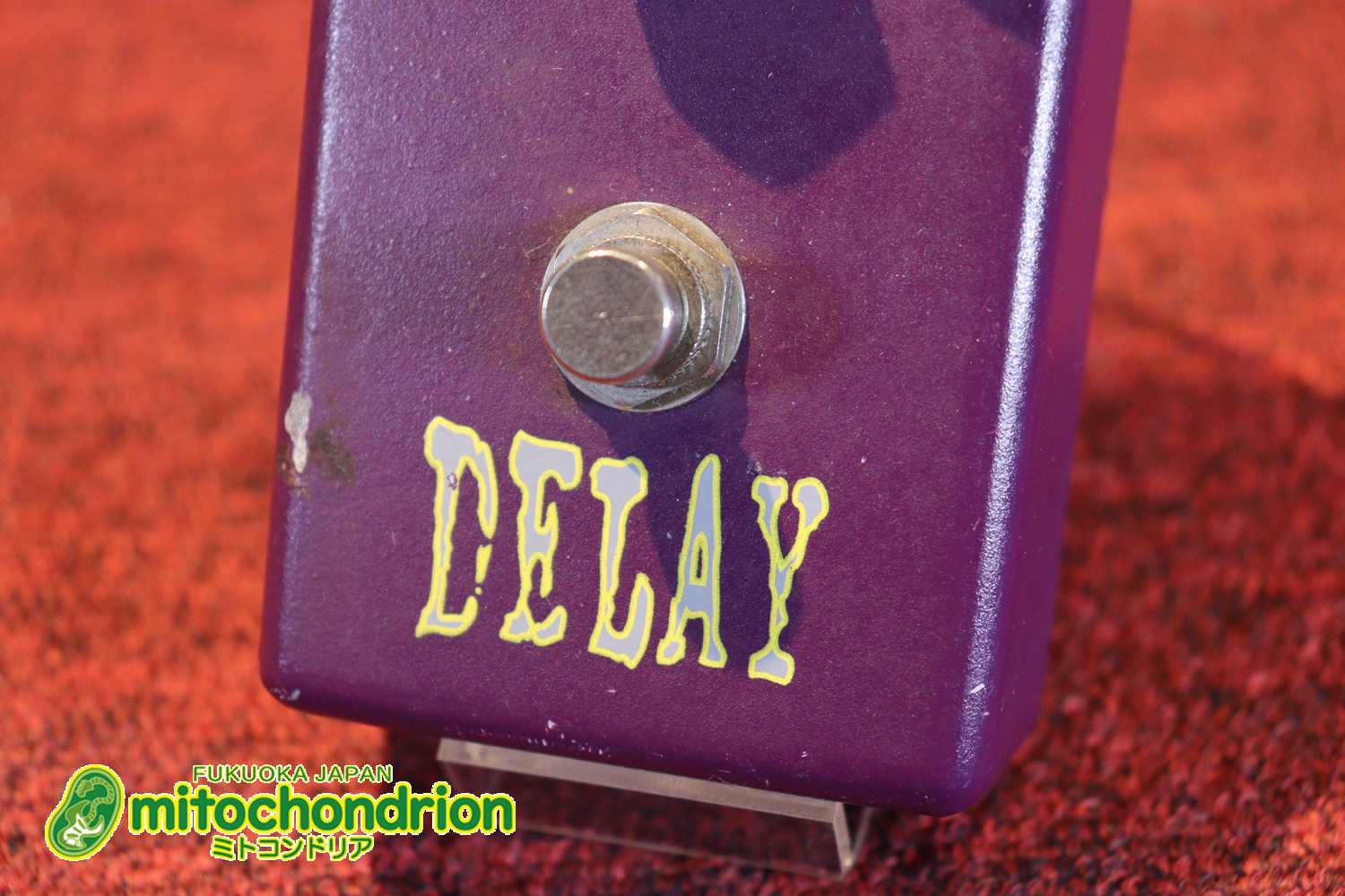 アナログディレイ風のデジタルディレイ！