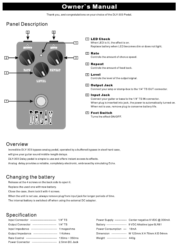 アナログディレイ風のデジタルディレイ！