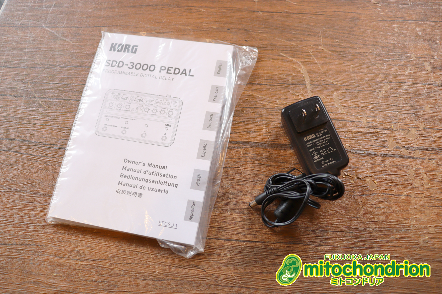 いまとなってはレア・アイテムになりました、KORGのSDD-3000 PEDAL！超超美品です！