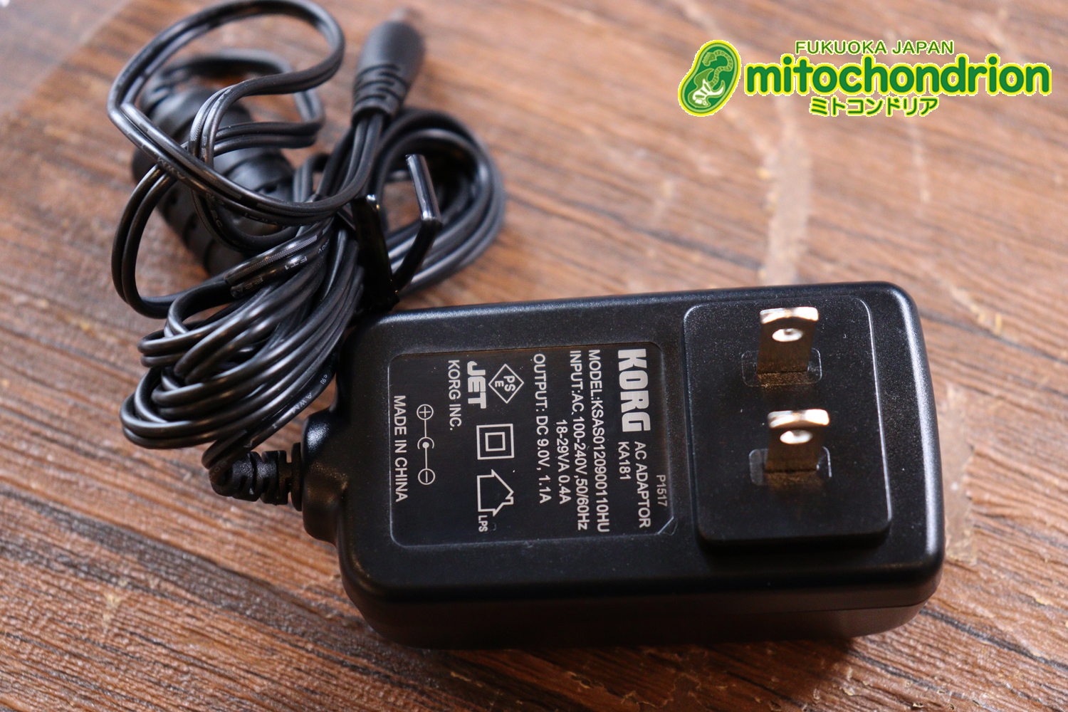 いまとなってはレア・アイテムになりました、KORGのSDD-3000 PEDAL！超超美品です！