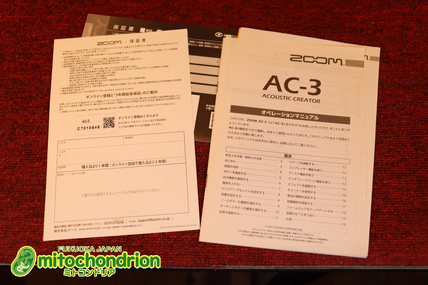 アコースティック用のプリアンプ、エフェクター、アコースティックモデリングを搭載！チューナー付！