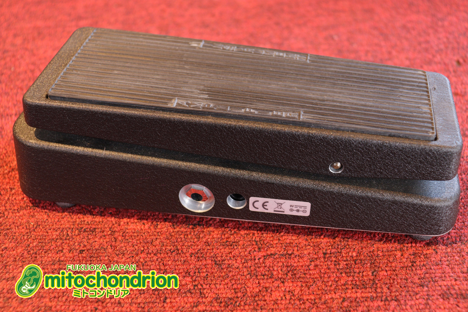 一番スタンダードなワウペダル！