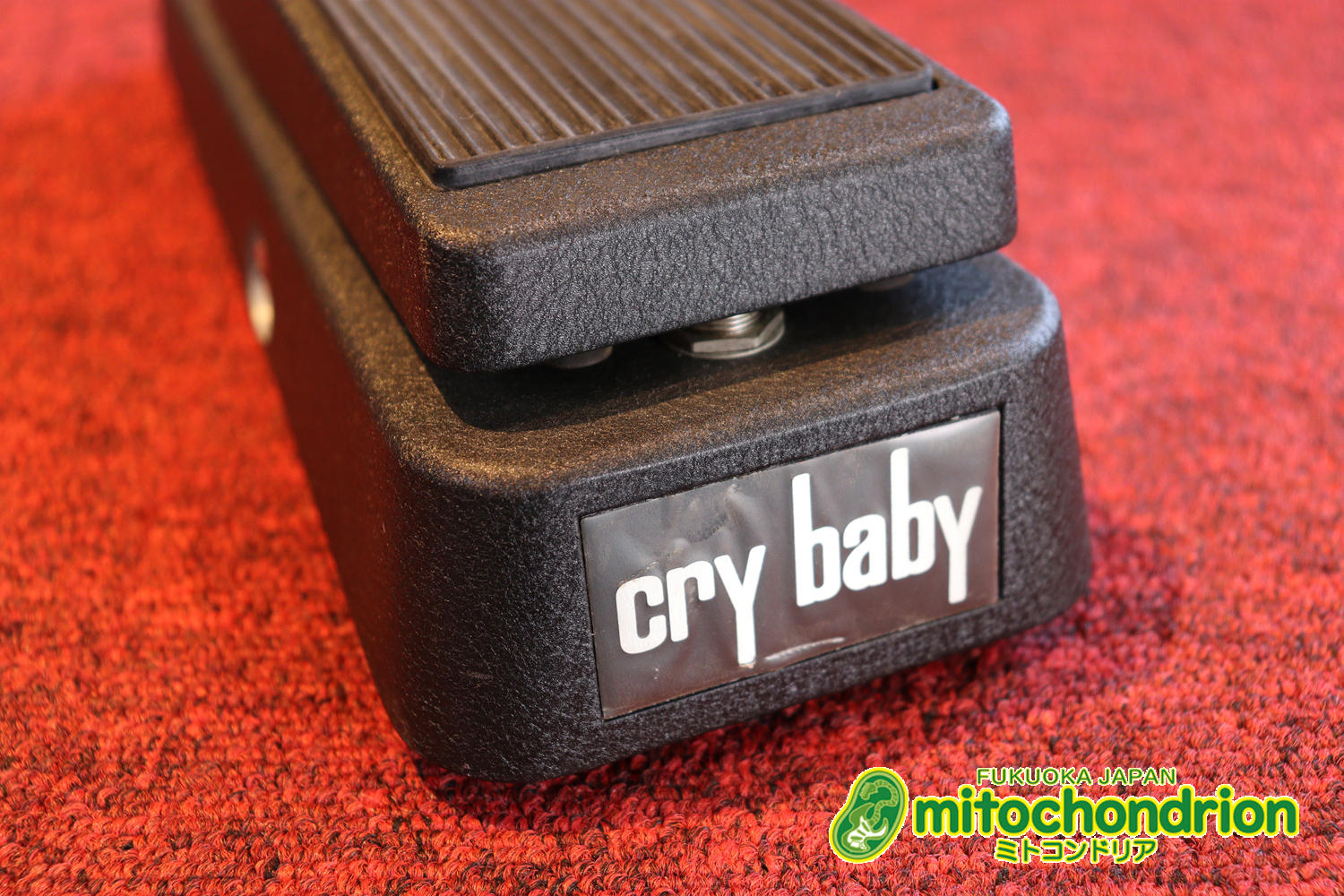 一番スタンダードなワウペダル！