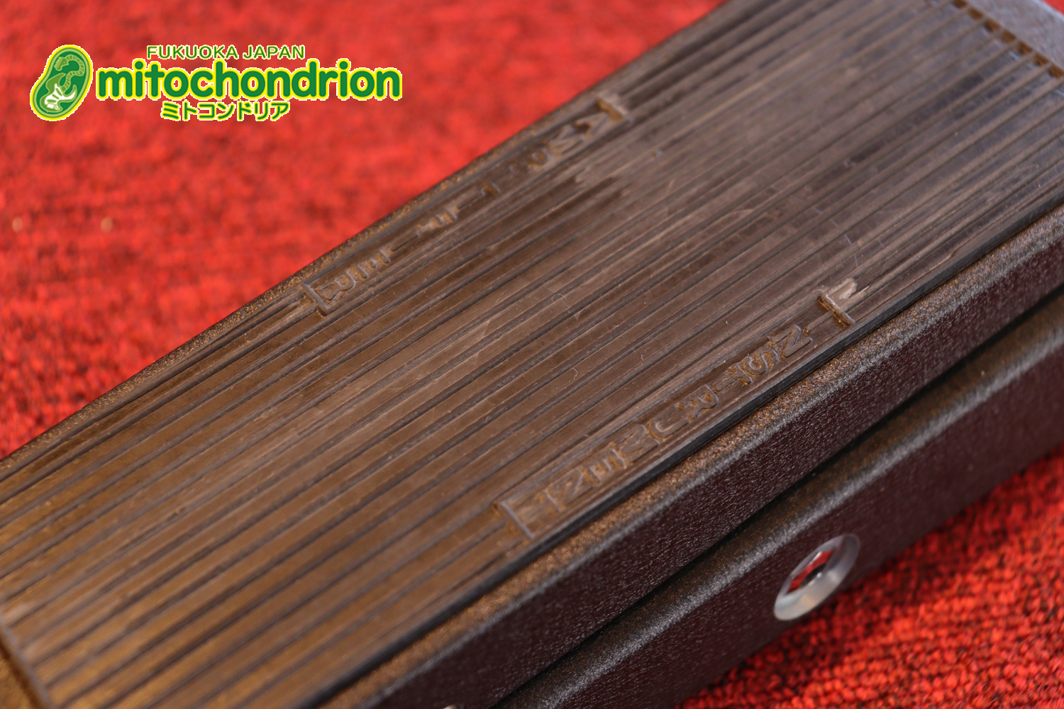 一番スタンダードなワウペダル！