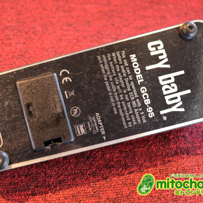 一番スタンダードなワウペダル！