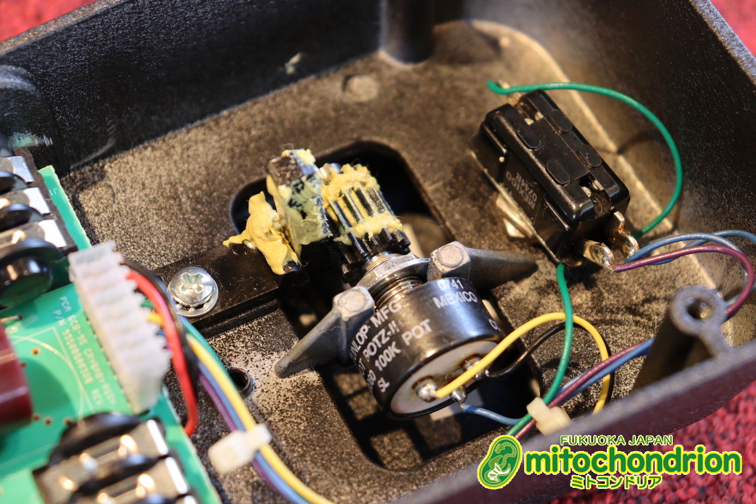 一番スタンダードなワウペダル！