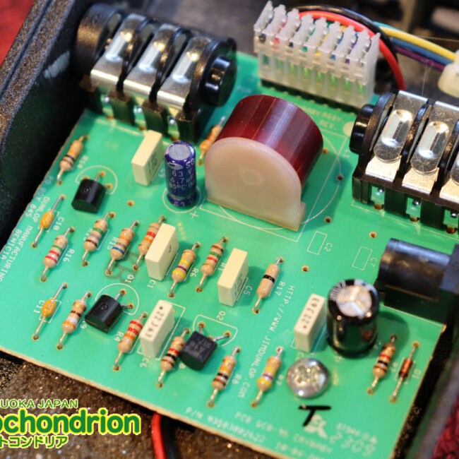 一番スタンダードなワウペダル！