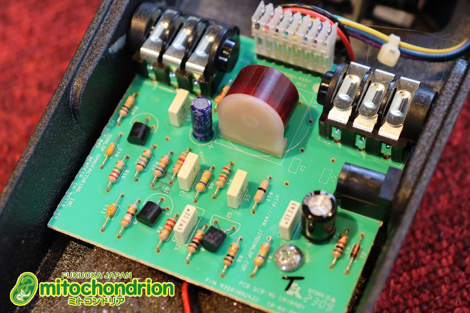 一番スタンダードなワウペダル！