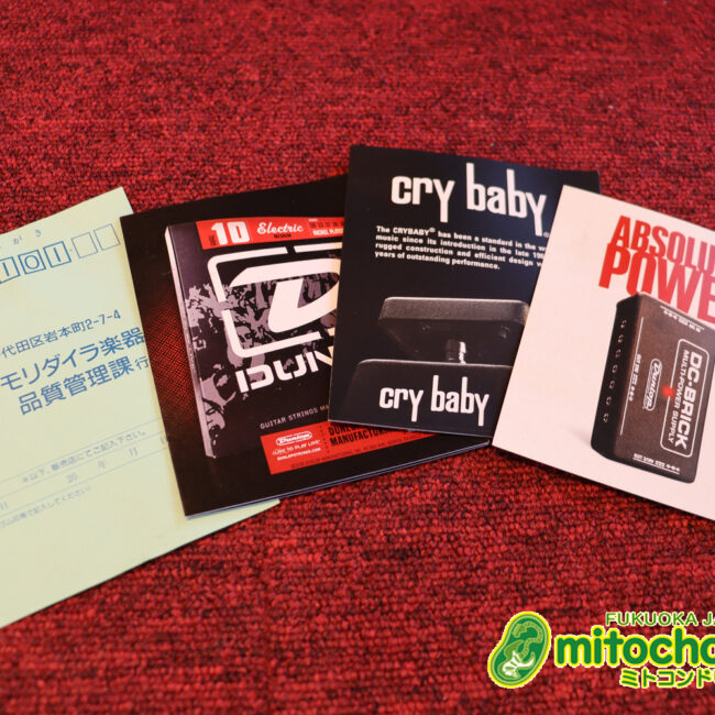 一番スタンダードなワウペダル！