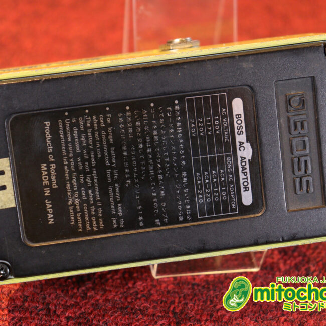 オペアンプを使わない、ターボ・オーバードライブ！