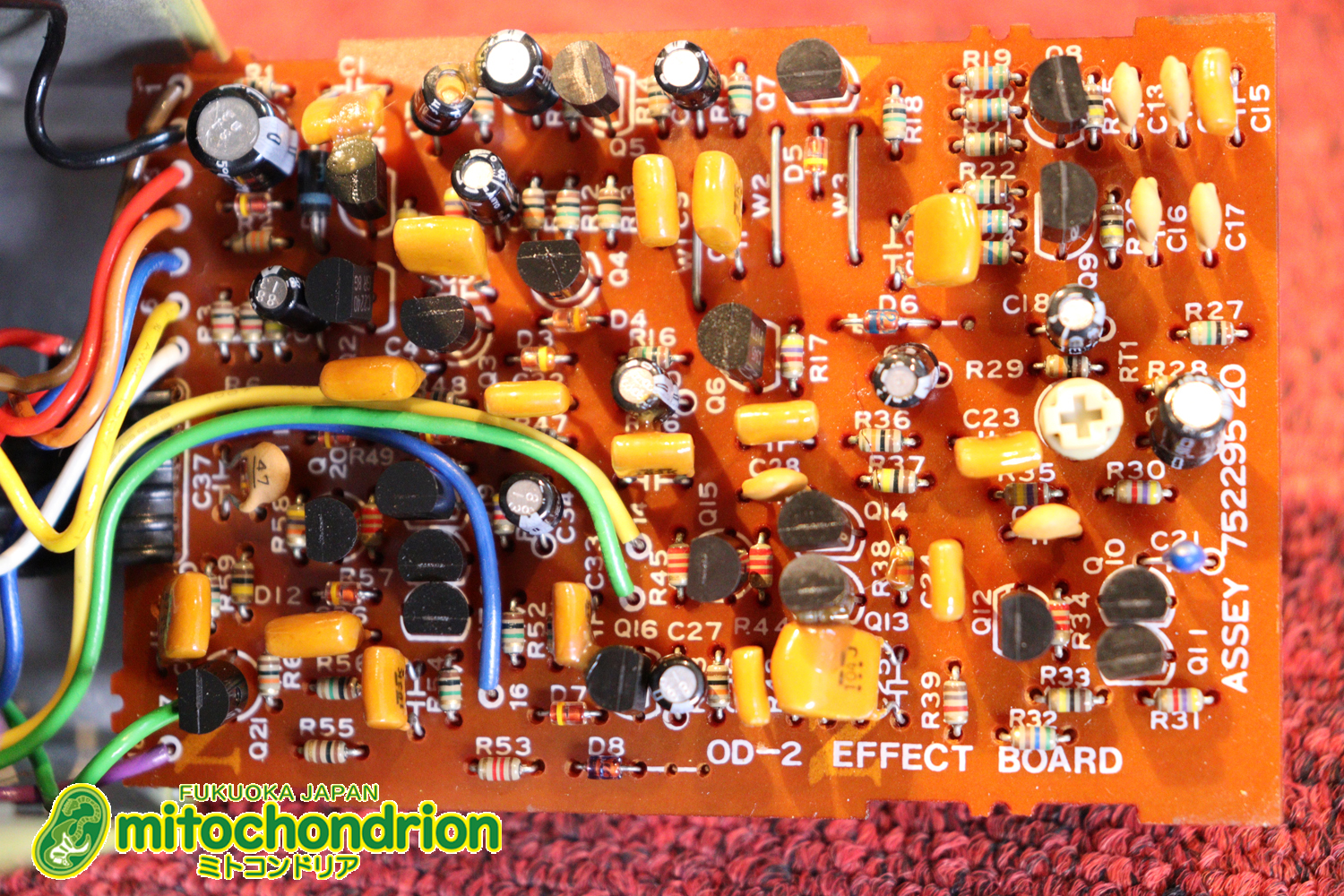 オペアンプを使わない、ターボ・オーバードライブ！