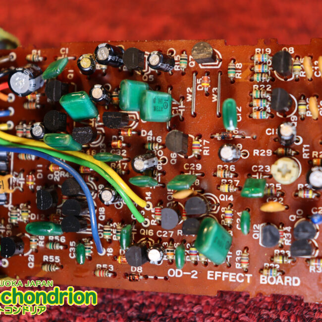 オペアンプを使わない、ターボ・オーバードライブ！2