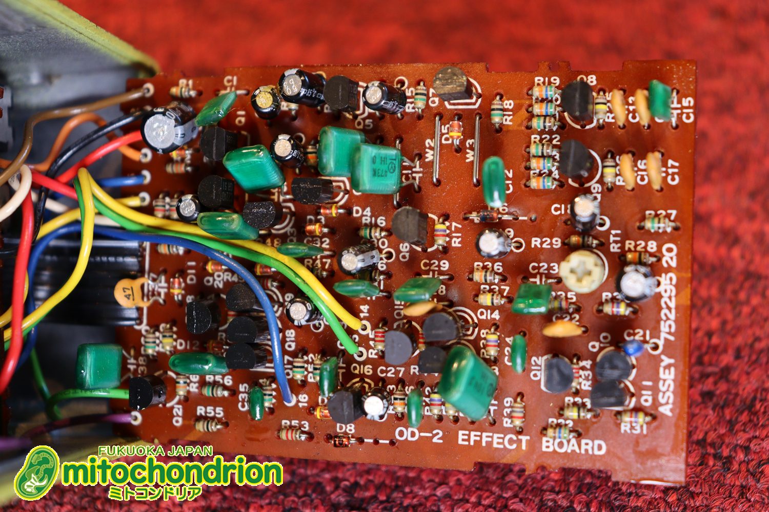 オペアンプを使わない、ターボ・オーバードライブ！2