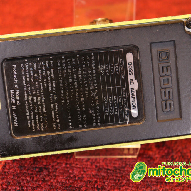 オペアンプを使わない、ターボ・オーバードライブ！2