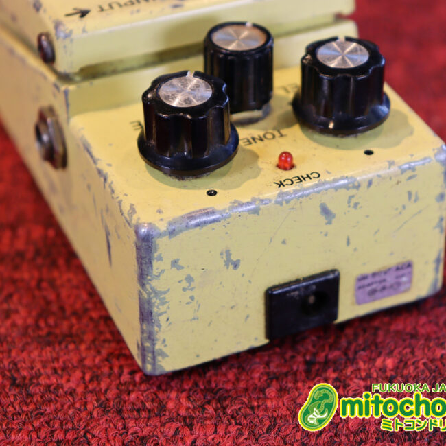 1981年からのロングセラー・オーバードライブ！3