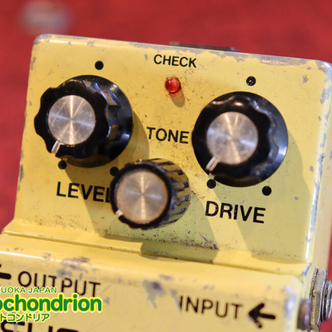 1981年からのロングセラー・オーバードライブ！3