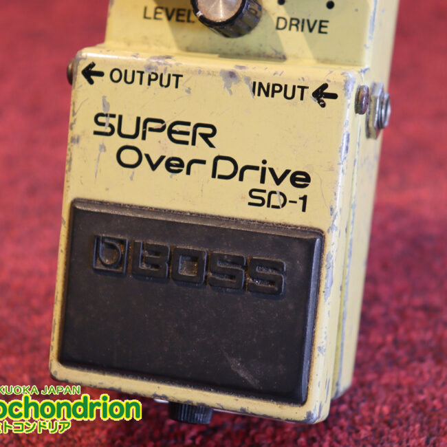 1981年からのロングセラー・オーバードライブ！3