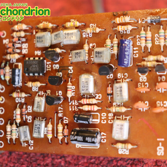1981年からのロングセラー・オーバードライブ！3