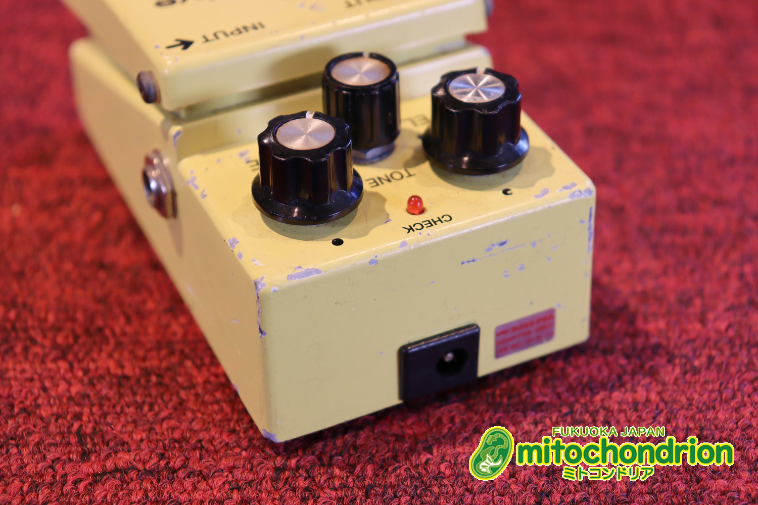 1981年からのロングセラー・オーバードライブ！4