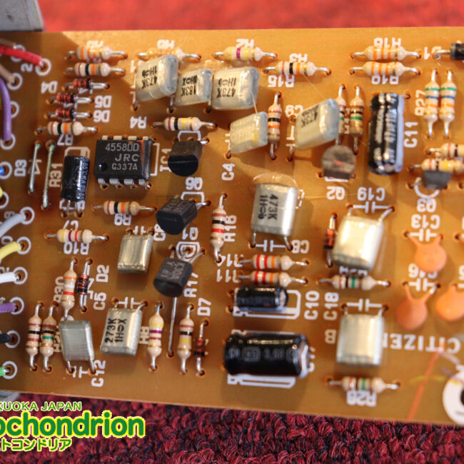 1981年からのロングセラー・オーバードライブ！4