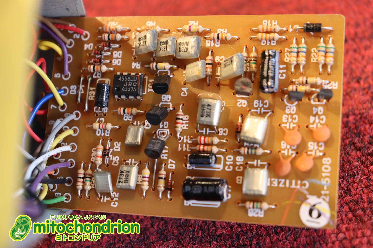 1981年からのロングセラー・オーバードライブ！4