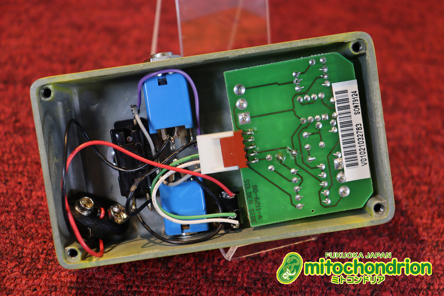 DODの250と言えば！イングヴェイ・マルムスティーン！若い人は知らないかも！