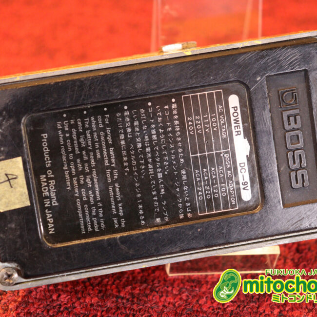 バッテリースナップのみ交換されています！