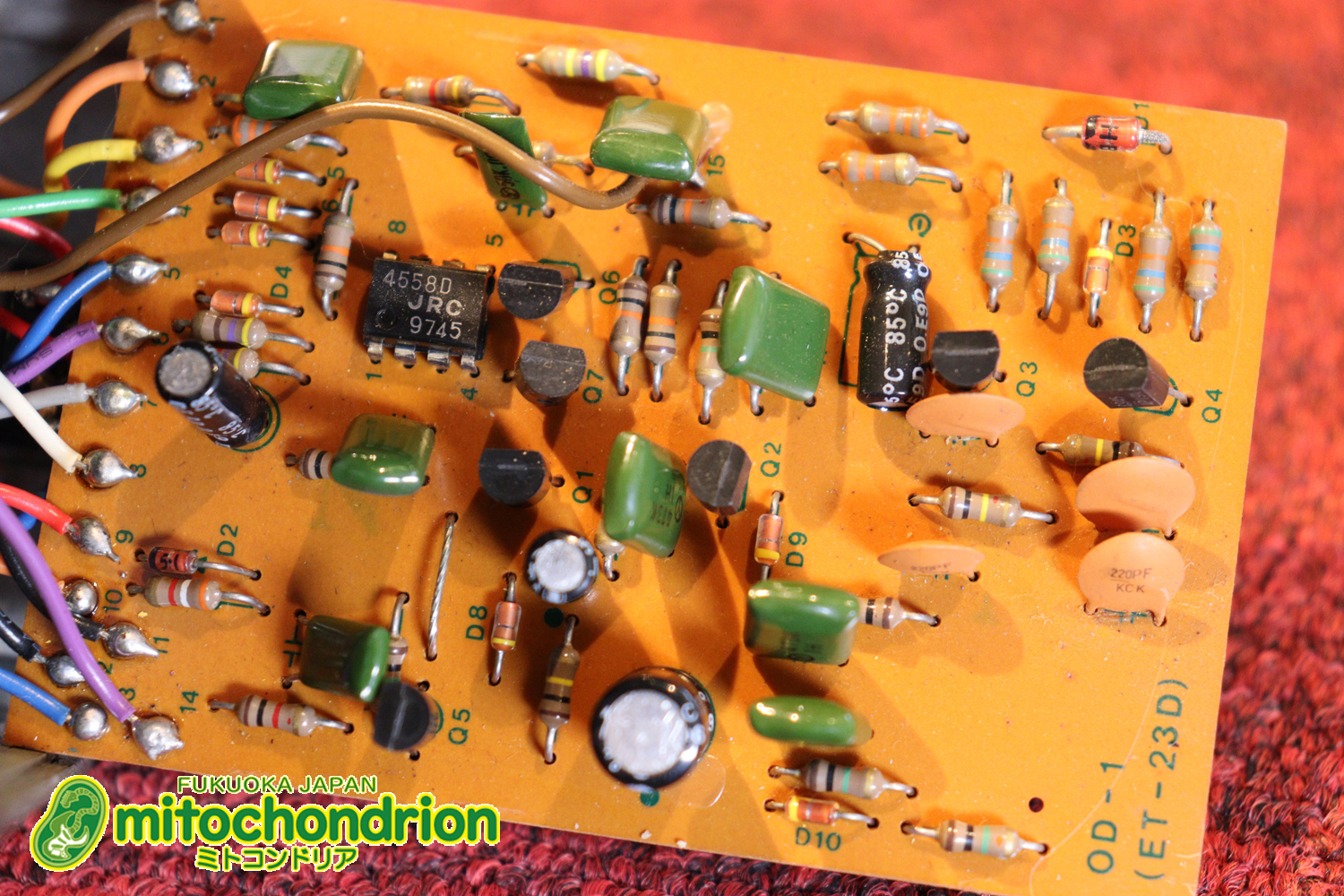 バッテリースナップのみ交換されています！