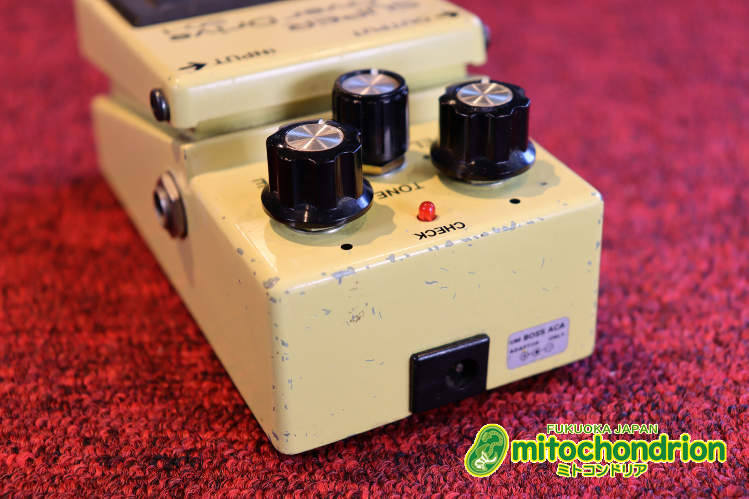 1981年からのロングセラー・オーバードライブ！2