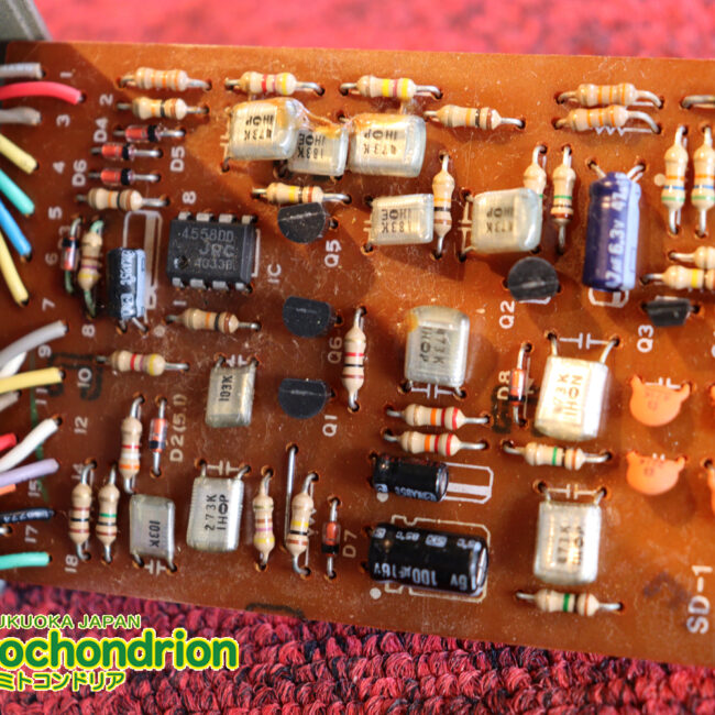 1981年からのロングセラー・オーバードライブ！2