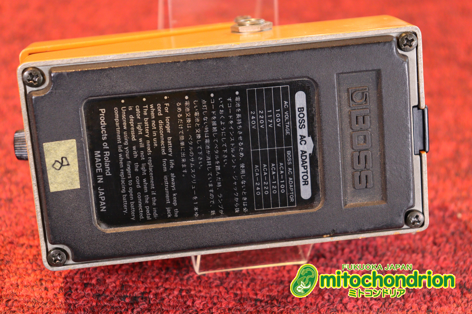 配線材をウェスタンエレクトリックに交換しLEDもブルーに！